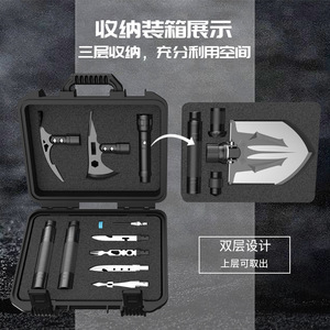 Kit de herramientas de emergencia Tx3, aleación de aluminio, 33x28x12,8 cm, juego de palas de supervivencia para exteriores con herramientas multifuncionales para acampar y hacer senderismo - Product Image 4