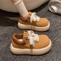Scarpe Trendy Approvate dagli Influencer con Rialzo di 5cm, Versione Primavera 2026, Nuove con Cinturini Incrociati, Tomaia in PU, Made in China, Unisex