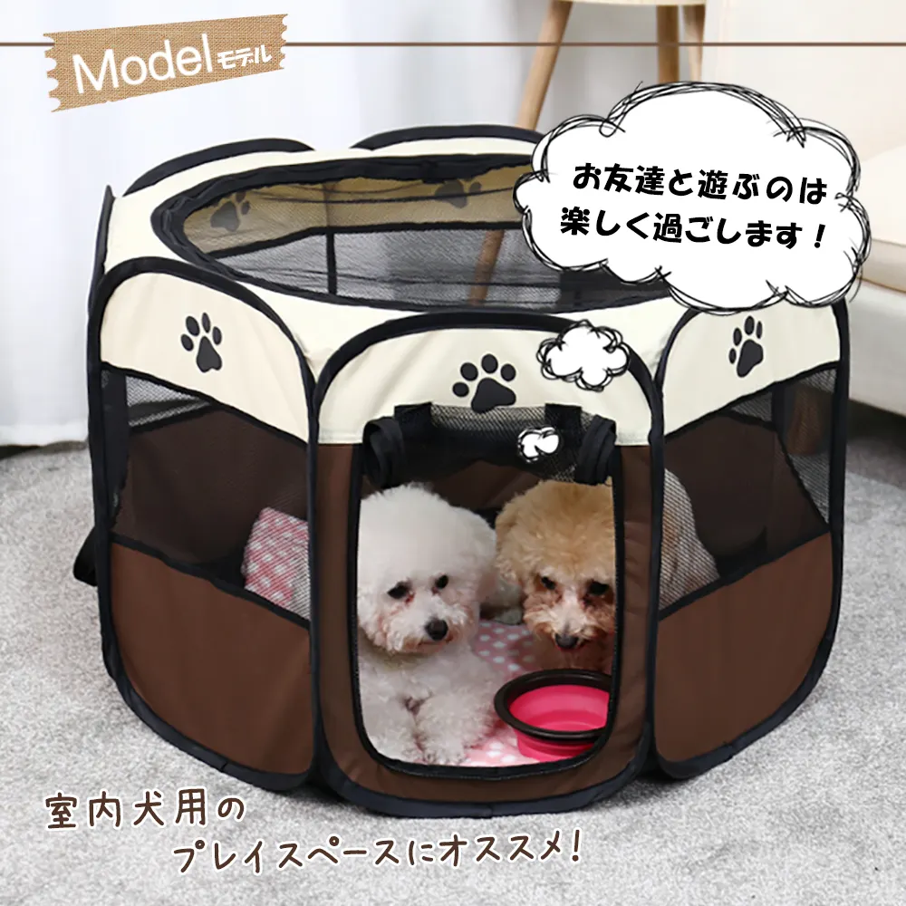 屋内屋外耐水性折りたたみ式犬用プレイペンエクササイズペンペット犬小屋