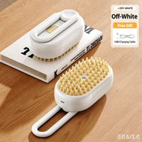 Brosse vapeur électrique auto-pulvérisante pour animaux de compagnie, peigne massant anti-chute à un bouton pour chats et chiens, élimine les poils lâches, pour le bain