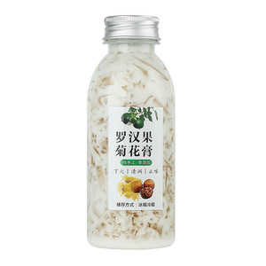 Bouteille en plastique transparente pour jus/thé au lait/café de 6/8/10/12/16 oz avec couvercle noir inviolable - Product Image 3