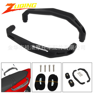 Agarraderas para Motocicleta Zuqing PB114 para Yamaha Tenere 700XT 700Z, Reposabrazos para Asiento Trasero - Product Image 5