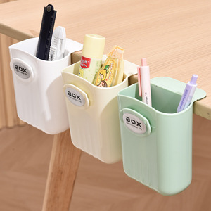 Box Wall Mount Storage Organizer Rectangle Pen Holder Desk Office Stationery Container Self Adhesive No Drill Required - Product Image 2