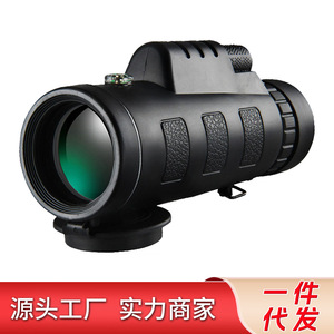 กล้องมองกลางคืน Feirsh แบบตาเดียว ซูมออปติคอล 40x60 พร้อมขาตั้งกล้องและที่ยึดโทรศัพท์สำหรับใช้งานกลางแจ้ง - Product Image 5