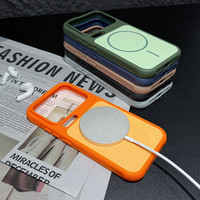 Coque magnétique tendance pour Xiaomi 17 15 14 Pro Ultra, effet mat, aimant puissant, protection antichoc, coque arrière
