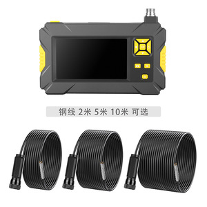4.3 Inch Endoscope With Screen Detachable Lens 10m Working Length Car Inspection Tool LCD Display Battery Powered - Product Image 1