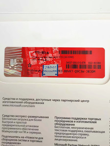 Win <span class=keywords><strong>Server</strong></span> 2022 dukungan seumur hidup aktivasi DVD Datacenter standar untuk persediaan versi Internet untuk <span class=keywords><strong>Linux</strong></span> & Mac - Product Image 5