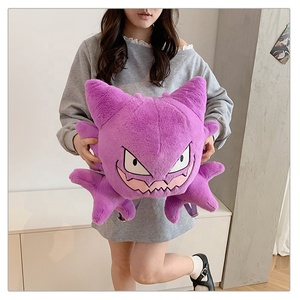 Mochila Escolar de Peluche de Dibujos Animados A Generation Hair Picchu, Bolso de Hombro de Muñeca Fantasma Geng, Muñeca de Piedra Fantasma, Tesoro de Sueños, Ocio - Product Image 2