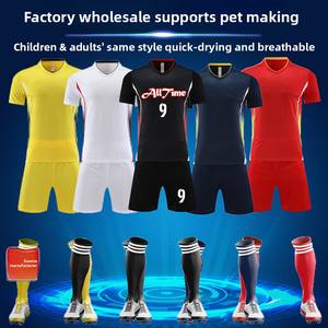 Nuova maglietta a maniche corte ad asciugatura rapida per ragazzi e ragazze divisa da <span class=keywords><strong>calcio</strong></span> uniforme da allenamento per bambini - Product Image 2