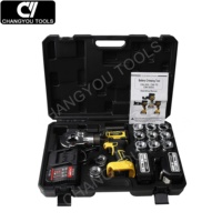 Mini Pince à Sertir Hydraulique Électrique CM-300G sur Batterie, Outil de Compression Professionnel pour Câbles 16-300 mm²