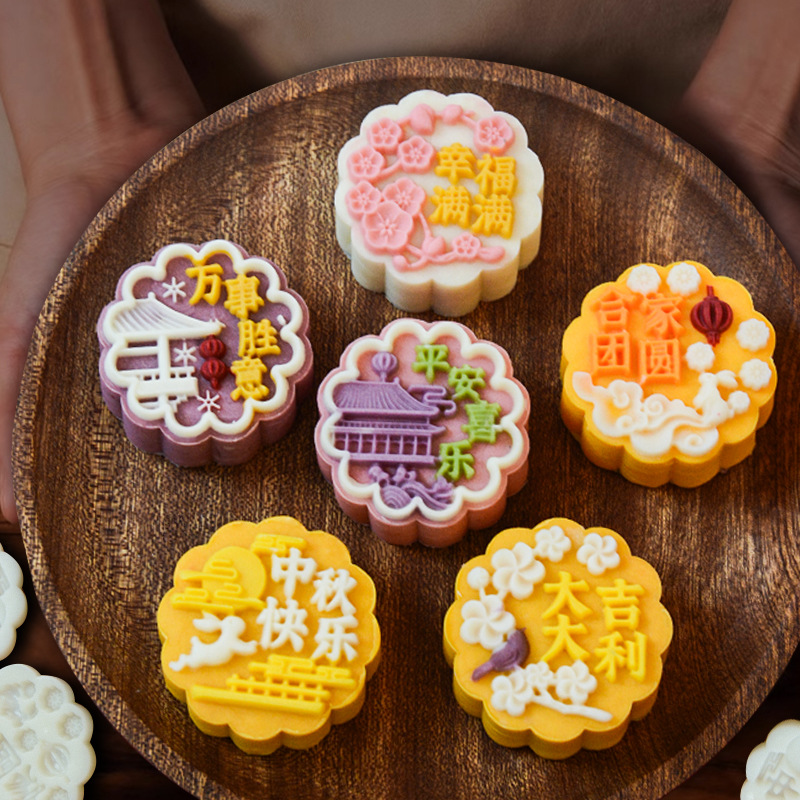 50 g de "Bendiciones Abundantes" (6 tabletas)