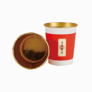 Vaso de Papel Desechable Ecológico de Doble Pared con Aislamiento de Papel de Aluminio, Reciclable, con Logotipo Personalizado Impreso - Product Image 1