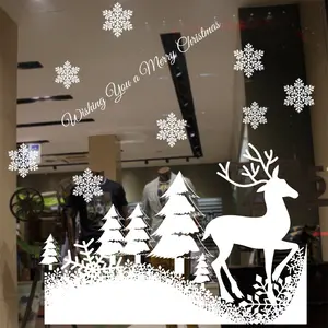 Garma白色雪花窗户装饰品贴贴花贴纸圣诞冷冻主题派对新年用品摆件