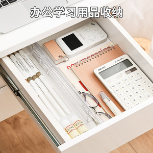 <b>Drawer</b> Organizer Expandable <b>Plastic</b> <b>Storage</b> Divider For Kitchen Cabinet Food Container Minimalist Design Rectangular White - Product Image 5