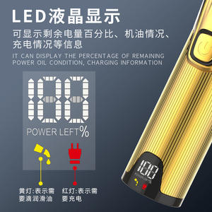 เครื่องตัดผมโลหะโคเมอิ ใบมีดเหล็กคาร์บอน 4 ซม. เครื่องตัดผมไฟฟ้าความเร็วสูง KM-i32S - Product Image 3