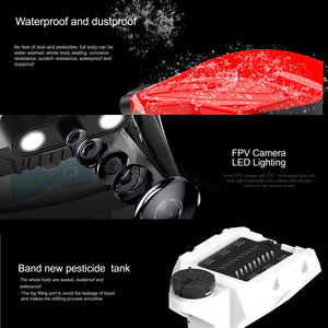 JIS Serie EV Drones agrícolas eficientes inteligentes Protección de plantas pequeñas EV410 EV416 EV422 para profesionales - Product Image 5