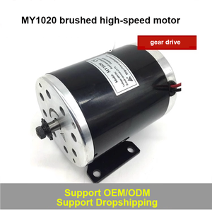 500w 24v 36v 48v 2700/3150/3500 आरपीएम स्थायी चुंबक डीसी हाई-स्पीड ब्रश मोटर के लिए - Product Image 6