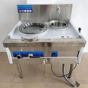 Cuisinière à gaz adaptée aux hôtels, restaurants et cantines, en acier inoxydable, à haute puissance, avec deux brûleurs - Product Image 3