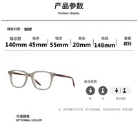 Montures de lunettes carrées en acétate mat gris-vert, style vintage, anti-lumière bleue, tendance, pour hommes, style urbain
