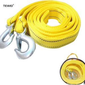 รถพ่วงกู้ภัยแบบอัตโนมัติมีสายรัดรถพ่วงกู้ภัยแบบชั้นเดียวและสองชั้นที่ปรับขนาดได้ตามต้องการ และตะขอสำหรับรถพ่วง - Product Image 2