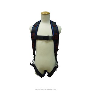 Harnais de parapente HM PH-AD01 pour kitesurf, en nylon, acier/aluminium, longueur réglable, capacité de charge 12kN, trépied de sauvetage - Product Image 5