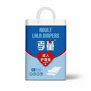 購入する価値がある大型包装仕様失禁パッド大人用使い捨て60*60