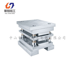 Moule de moulage sous pression en alliage d'aluminium Huaxiang, personnalisation, usinage CNC de précision, moule en acier résistant à l'usure pour travaux à chaud - Product Image 2