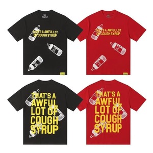T-shirt classique de haute qualité avec motif 'Classic Cough Syrup' et capacité de lecture réfléchissante, Sweat-shirts pour homme - Product Image 1