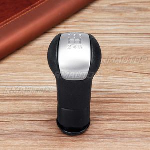 หัวเกียร์สำหรับนิสสัน แคชไค J10 เอ็กซ์เทรล ปี 2006 2007 2008 2009 2010 2011 2012 2013 เกียร์ธรรมดา 5 สปีด - Product Image 1