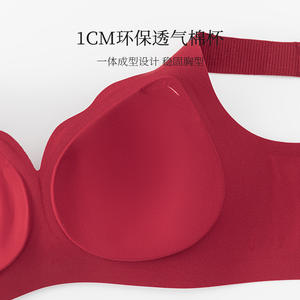 เสื้อชั้นในแบบไร้โครง ไร้รอยต่อ ยกกระชับ นุ่มสบาย ซิปด้านข้าง ไม่เปล่าช่อง ไม่เว้าหลัง สีแดงสดใส เหมาะสำหรับพยาบาล - Product Image 4