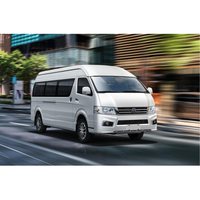 Chery Wanda Ev Rhd Lhd Bus électrique 17 places Minivan Bus électrique de luxe pour passagers Autobus électrique à énergie nouvelle Minibus Coc