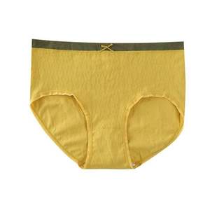 Intimo Hipster Sottile e Comodo, Biancheria Intima Senza Cuciture in Microfibra Effetto Seconda Pelle - Product Image 1