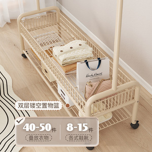 Organizador de ropa, estante de almacenamiento móvil de doble capa para el hogar, dormitorio, ropa y bolsos. - Product Image 1