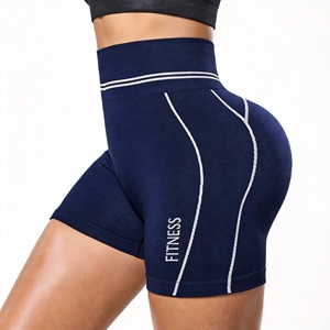 Shorts de yoga pour femmes à taille haute, effet push-up, séchage rapide, en nylon et élasthanne, anti-transparence, sensation seconde peau, pour la gym, le yoga et la course à pied - Product Image 3