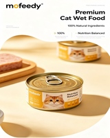 Nourriture humide pour chats en conserve du fabricant, 85g, nutrition équilibrée, viande et soupe, nourriture pour animaux de compagnie, nourriture humide pour chats en conserve