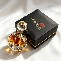Huile d'Oud Personnalisée en Gros, Huile Essentielle Naturelle d'Agarwood 100% Pure à Base de Résine, Parfum Sucré pour Usage Quotidien