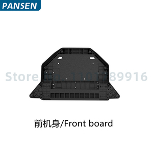 JIS NV16 NV20 accessoires d'entretien de Drone agricole bras carte de distribution couvre-chef pied Base fixe - Product Image 3