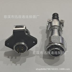 Connecteur d'aviation étanche WY16 en forme de diamant, 10 broches, en alliage de zinc, prise CC WY16M16 2 3 4 5 6 7 8 9 broches - Product Image 5