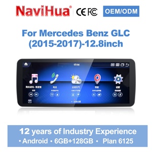 Radio de Audio para Automóvil Android Navihua, Pantalla Táctil Ultrafina de 12.8 Pulgadas, Navegación GPS para Mercedes Benz Clase C W205 GLC NTG5.0 2015-2017 - Product Image 1
