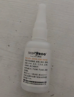 GL Tree Frog Ölbasierter Superkleber 50g Hochfester Sofortkleber für Metall, Kunststoff, Holz, Gummi Universelle Reparatur