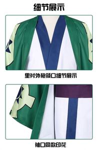 Camisas Haori con Estampado Japonés de Zoro, Shanks, Sanji, Trafalgar Law, Disfraz de Anime Kimono para Cosplay, Comic Con - Product Image 5