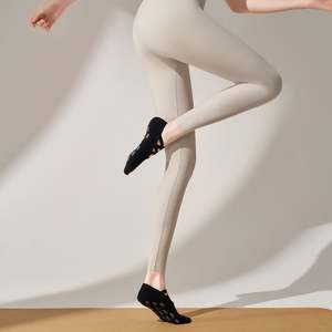 Yoga Socks Anti-slip Specifically Designed for <b>Pilates</b> with Straps and Jacquard Pattern Professional for Sports and Fitness - Product Image 2