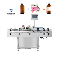 Appareil d'étiquetage automatique vertical pour étiquettes autocollantes, machine d'étiquetage pour bouteilles rondes en plastique et en verre pour les petites entreprises