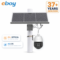 Système de surveillance solaire monté sur poteau et batterie au lithium avec caméra CCTV PTZ 4G pour extérieur IP66