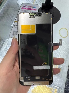 Écran tactile haute fréquence de rafraîchissement GS 120Hz à prix avantageux pour le remplacement d'écran de téléphone portable 13 Pro Max, garantie 1 an - Product Image 4