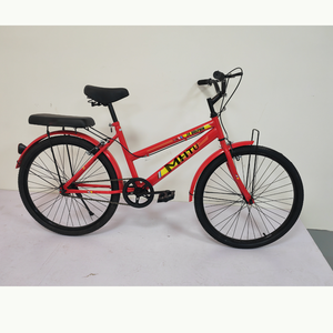 Vélo <span class=keywords><strong>de</strong></span> ville vintage 24 pouces à vitesse unique, confortable pour les trajets quotidiens, avec double selle et panier – Vélo <span class=keywords><strong>de</strong></span> banlieue classique à cadre bas - Product Image 2