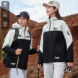 Personalizado para hombre impermeable vela en alta mar transpirable navegación con capucha a prueba de viento prendas de vestir senderismo abrigo - Product Image 4