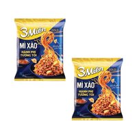 Best Price 75g Instant Gold Fried Noodles with Onions and Garlic Sauce in Bag
