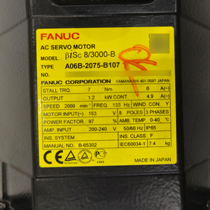 A06B-0216-B200 AC Servo Motor New Original FANUC A06B-0216-B200#0100 A06B0216B200 - Product Image 2