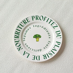 Bán buôn tùy chỉnh thiết kế Ins phong cách sứ bữa ăn tối tấm ăn sáng món tráng miệng Pasta tấm gốm cho nhà hàng Nhà Bên sử dụng - Product Image 5